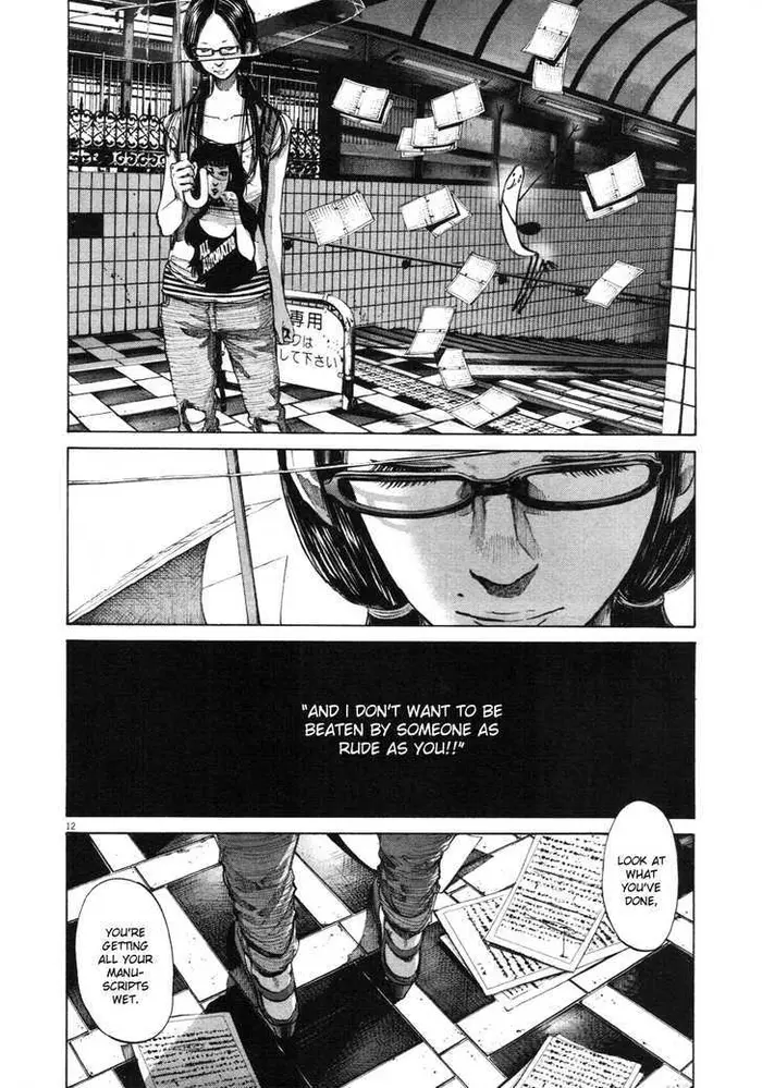 Goodnight Punpun Chapter 84 image 10_optimized